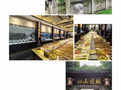 -健眺小海鲜(临海后山店)