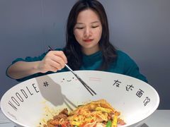 -友达面馆(广州总店)