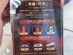 -宝荣鱼馆·临湖之宴(千岛湖店)