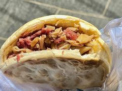 -清真拉妈卤味(回民街店)