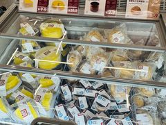-来噻布布 Lets BUBU