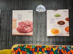 -今日牛事潮汕鲜牛肉火锅(瑞金店)