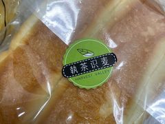 -执茶识麦(万达华府店)