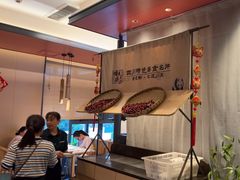 -将军府·鸡毛店(武侯祠店)