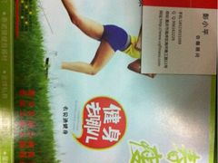 -西吉马游泳健身(协信店)