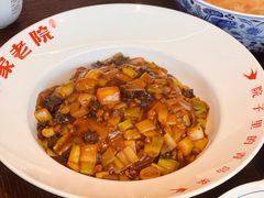 -单家老院·院子里的青岛菜(沙子口店)