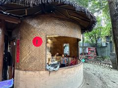 -土灶人家柴火鸡(都江堰店)