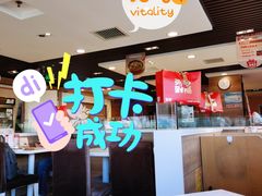 -嘉和一品粥(政府街店)