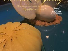 -AZUL by FUEL蓝色·法式酒馆(琶醍店)