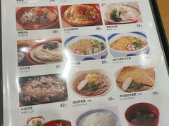 -虹梅食堂·爱蝦乃家