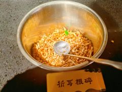 -云海肴云南菜·蒸汽石锅鱼(青岛万象城店)