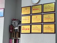 -秦云老太婆摊摊面(蜀汉路店)