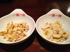 -一麻一辣麻辣香锅(方庄店)