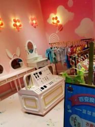 -星岛乐园(爱琴海购物公园店)