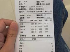 -陈傻子餐厅(世纪都会店)