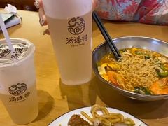 -汤连得温泉馆(宝山店)