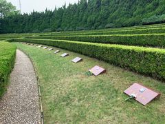 -上海市龙华烈士陵园
