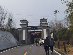 -习家池
