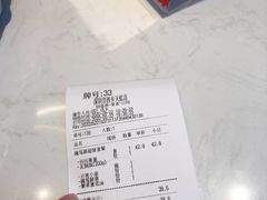-谷田稻香·砂锅菜(西乡天虹店)