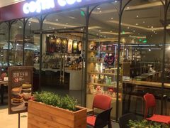 -COSTA COFFEE(上海月星环球港店)