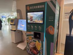 -哈尔滨圣安口腔专科医院