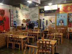 -拐枣巷小串串(财大店)