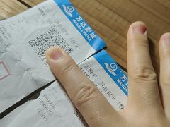 -万达影城(仓山万达广场激光IMAX店)