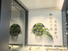 -集贤门·徽菜(福田店)