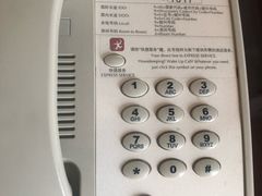 -桐庐开元名都大酒店