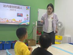 -童程童美信奥赛科技特长·乐高编程科创机器人(万达银盆岭校区)