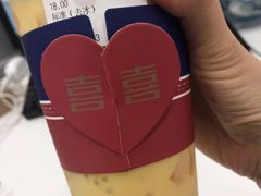 -双喜老铺(人民广场店)