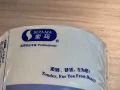 -苏州古运河逸衡酒店