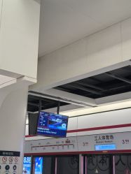 -杉影印象日式烫染專門店