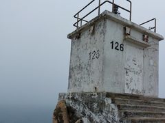 -蒲台岛
