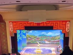 -中街刘老根大舞台