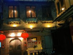-Rural Tequila墨西哥餐厅(东川路店)