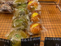 -Max Bakery 阿唛手作