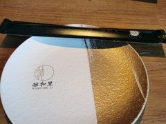 -融和里(华润·二十四城店)
