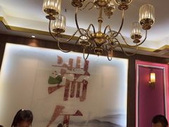 -聚鑫阁江浙菜·非遗传承技艺(青村帝华园店)