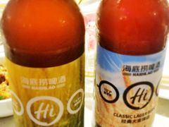 -海底捞火锅鲜切牛肉主题店(长寿路店)