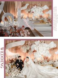 -美薇亭婚礼顾问