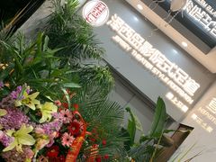 -泽西岛·影院沐足SPA(西大街店)