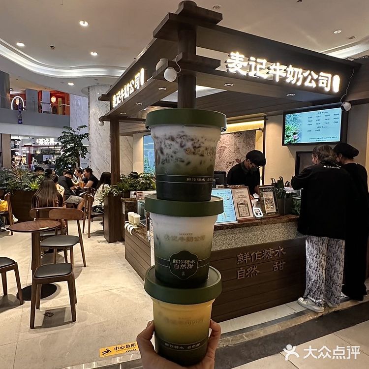 天津新开的!适合一二人食的漂亮糖水铺🍮。。。