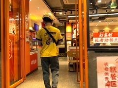 -红荔村肠粉(岗厦店)