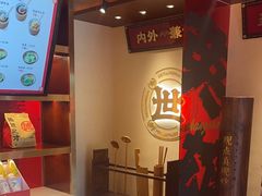 -德天顺盖码饭(人民西路店)