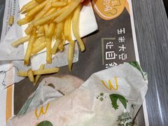 板烧三件套-麦当劳(番禺易发商业街店)