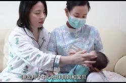 -深圳港龙妇产医院