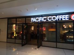 门面-太平洋咖啡(市府恒隆二店)