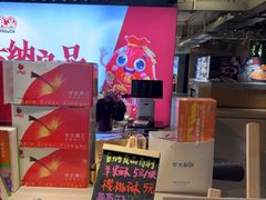 -澜小宴·胶东海鲜烟台味(时光塔店)