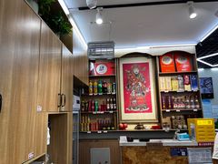 -北戴河庆山饭店·海鲜砂锅粥(北戴河黑石路店)